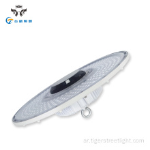 الضمان smd مع جهاز استشعار الحركة الاختياري Highbay Light